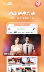 《全民奇跡MU》每天都是情人節(jié)