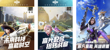 煥覺c怎樣用 煥覺c怎樣樣