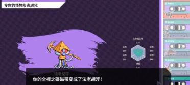 東契奇：輸球是我的鍋 今天表現(xiàn)太差完全游離在賽場外