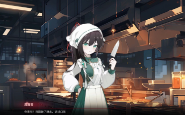 記者:樂福在今天的競賽中復(fù)出