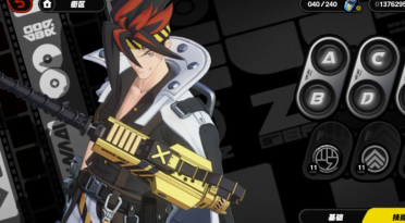 TA：塞巴略斯巴望今夏歸隊，皇馬現(xiàn)已知曉其目的