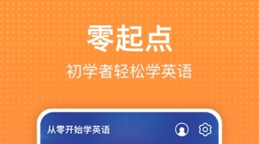 《推理學(xué)院》2023情人節(jié)征文獲獎作品：局外之人