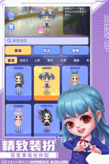 “十里南京路、一個新世界”