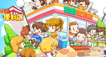 AutoCAD的DWG文件減肥兩招