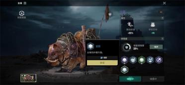 西蒙斯：我便是盡量做好控衛(wèi)的作業(yè)