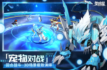 尖銳筆直記載貯存技能 硬盤容量擴容一倍