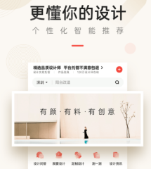 千牛云盤怎樣同享文件  千牛云盤同享文件怎樣運用