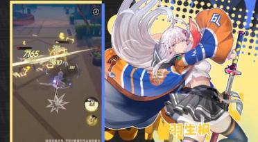 變態(tài)傳奇上線5000級的手游引薦 升級快的傳奇