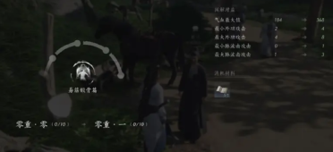 網(wǎng)銀買賣上限縮水 網(wǎng)購大宗物件遭受困難