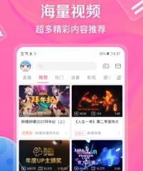 福利滿滿 《亂轟三國志》八大淑女待君逑