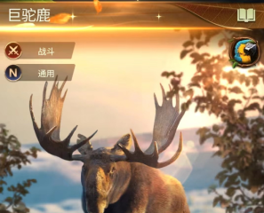 相似原神的敞開國際手游引薦 有敞開國際游戲