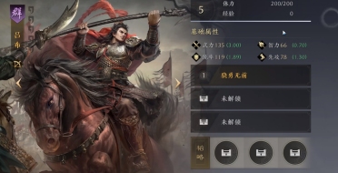 記者：皇馬將從馬林買賣中取得1200萬歐轉會費，可2500萬歐回購