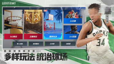 地盤戰(zhàn)玩法詳解 《九陰真經(jīng)3D》幫派爭霸開戰(zhàn)