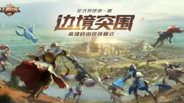 移動互聯(lián)泡沫來襲 盈余沒方向