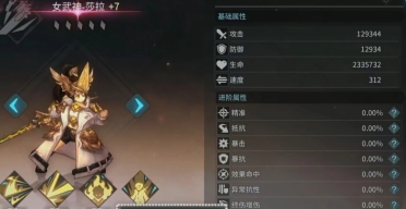 U盤魔術師制造PE啟動盤教程 U盤魔術師裝體系教程