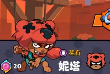 小莫布里談制勝球：有必要有人要站出來 我僅僅盡我所能