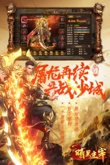 麥克米蘭：特雷