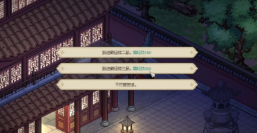 04月10日NBA常規(guī)賽最后一輪 爵士 - 湖人 全場錄像