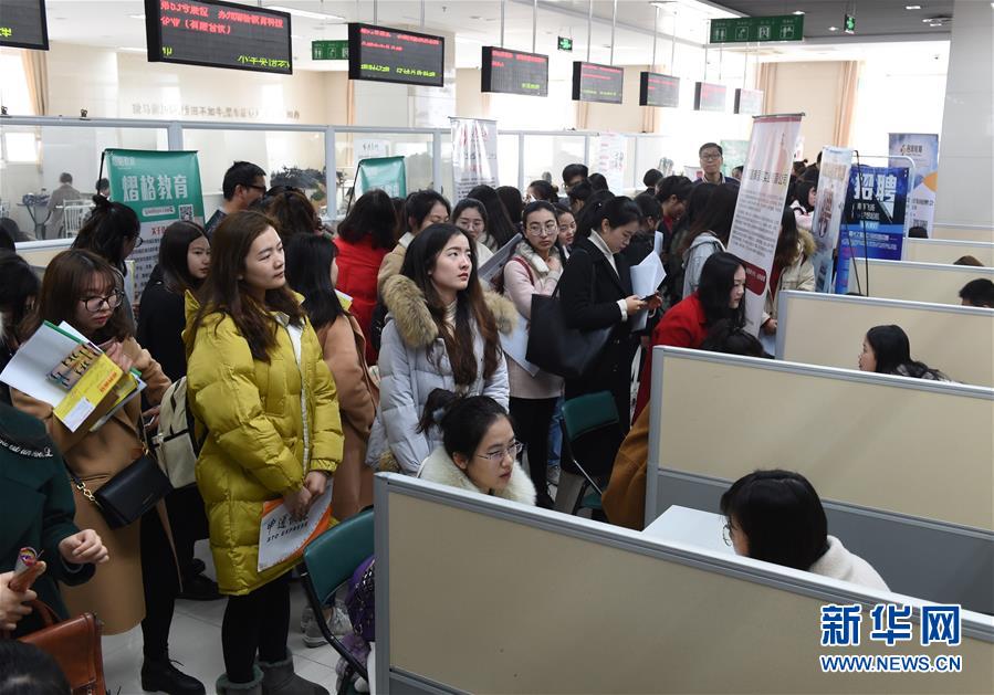 哈里斯父親：我兒子幫助球隊獲得第一名，落選讓人非常失望