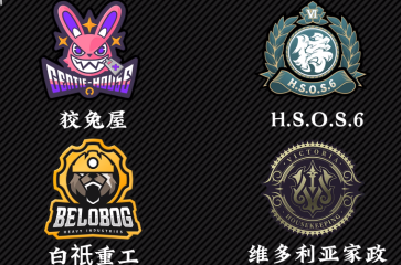 《巨龍之戰(zhàn)》心意漂流瓶助力甜蜜情人節(jié)