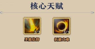 奧尼爾談詹姆斯 湖人有必要為他建立一個雕塑