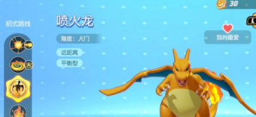 安穩(wěn)！保羅次輪系列賽場均25.5分10.3助攻