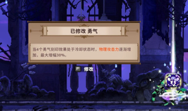 沃格爾：波普是一個埋伏在三分線外的狙擊手