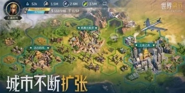 《永恒邊境》App Store首發(fā) 極限競技燃爆對戰(zhàn)[圖]