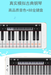 2011年光棍節(jié)活動 免費收取11個“大大光棍節(jié)”種子