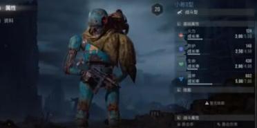 微軟供給Media Player 10簡體中文版別下載