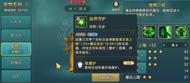 杜蘭特今日參加了老友德雷克的派對 慶祝加拿大日