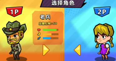 爵士隊后衛(wèi)喬丹