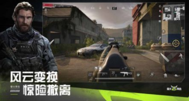 360驅(qū)動大師驅(qū)動下載安裝失利解決辦法