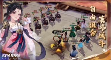 迅雷影音怎樣調(diào)理畫面作用  迅雷影音視頻份額怎么調(diào)