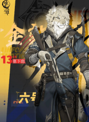 四月戰(zhàn)火重燃 《時空獵人》跨服公會賽邀你來戰(zhàn)