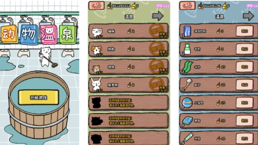 免費賽車游戲大全引薦 免費改裝車輛