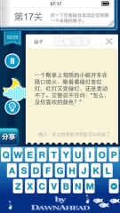 騰訊宣告戰(zhàn)略出資高興網