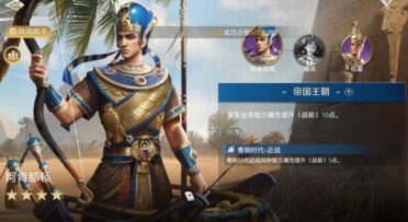 有了電腦毛病一查通軟件，保護從此輕松