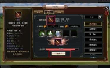 multisim界面菜單工具欄介紹