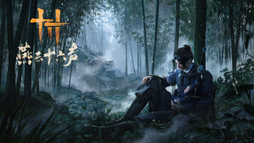 輕松制造RealPlayer播放列表