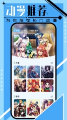 百度無線音樂盒運用教程