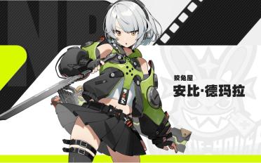 「魂」系配方從何而來？