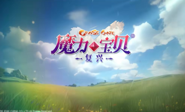 湖人球星勒布朗