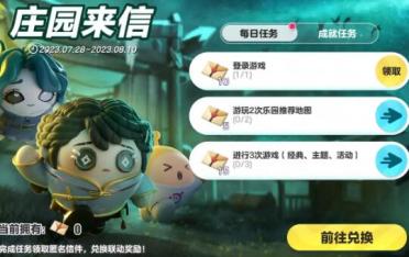 ??e????????????? ??e????????????