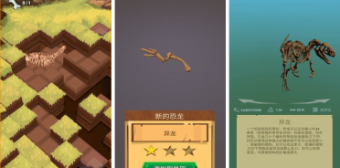 yy瀏覽器怎么看保藏的網頁