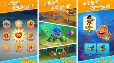 太陽中鋒艾頓發(fā)推：拿下一場