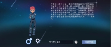 同人大觸補全瑰麗畫卷《人偶館綺幻夜》竟是浪漫恐懼game？[視頻][多圖]