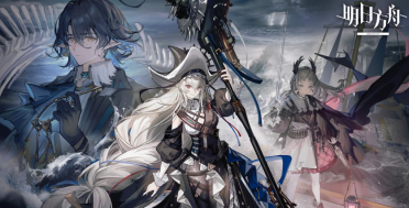 網(wǎng)文之王正版授權(quán)《莽荒紀3D》手游首曝來襲