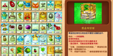 《火線指揮官》精英測試即將開啟 等你來戰(zhàn)