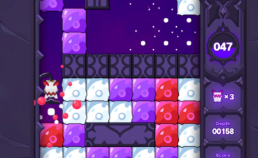 記者：蒂亞戈將幫助弗里克向球員傳遞概念，他知道弗里克想要什么